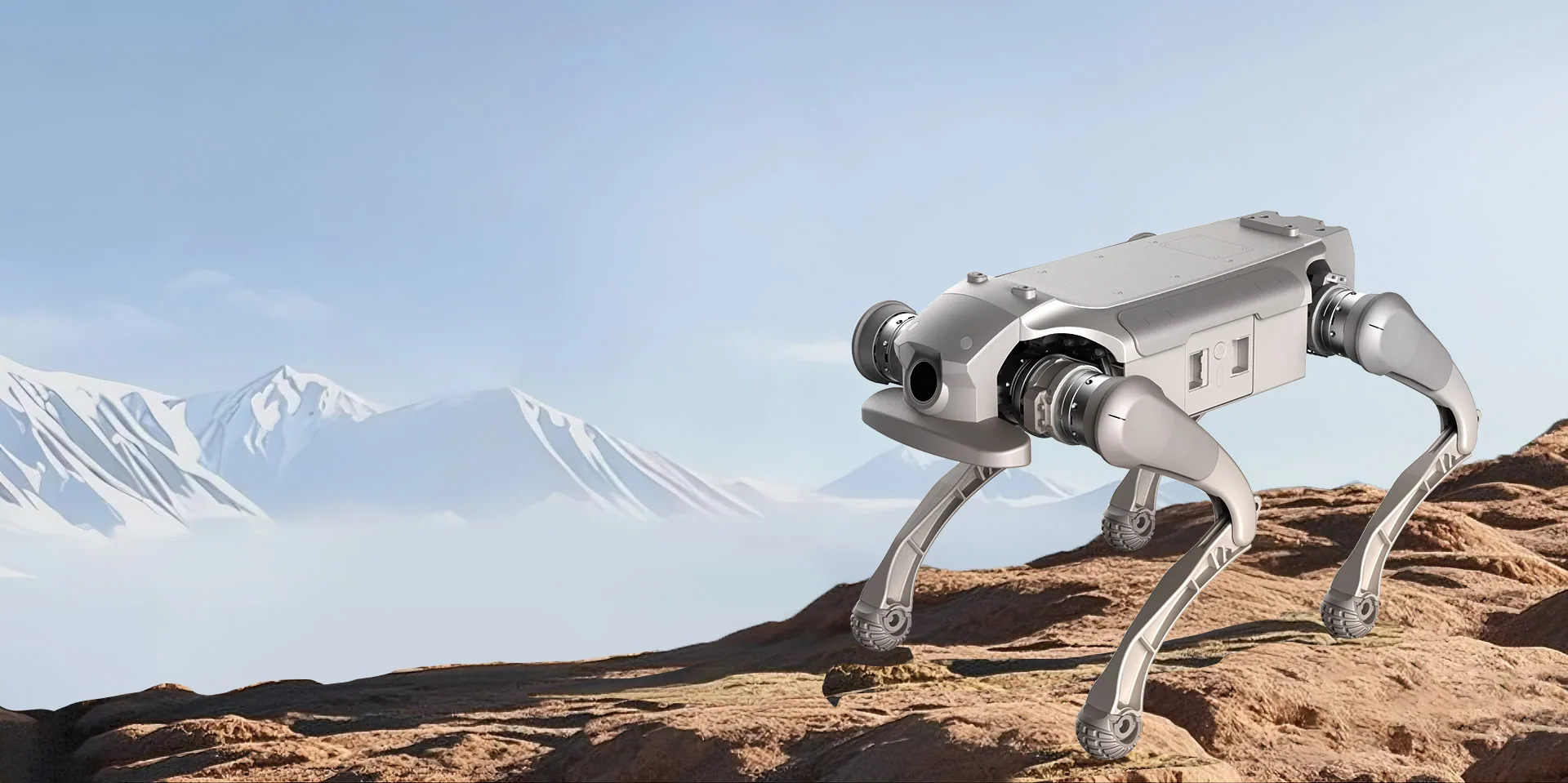 AGIBOT D1 robot dog on patrol